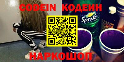 mix Конаково
