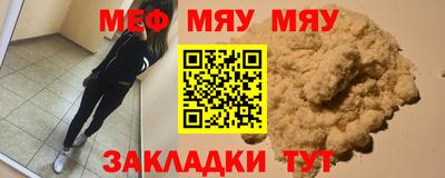 mix Конаково