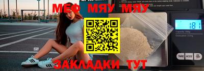 mix Конаково