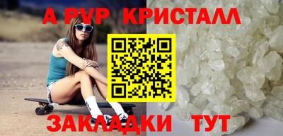 mix Конаково