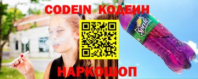 mix Конаково