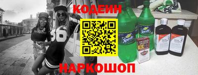 mix Конаково