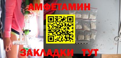 mix Конаково