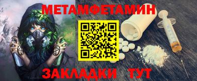 mix Конаково