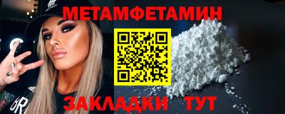 mix Конаково