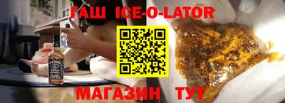 mix Конаково